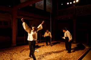 Passion der Freiheit