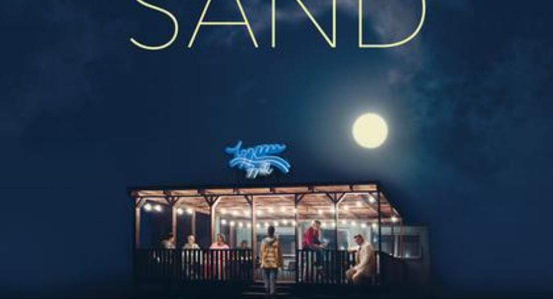 wet-sand-ov