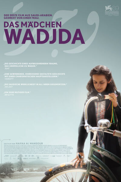 das-madchen-wadjda