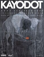 Kayo Dot