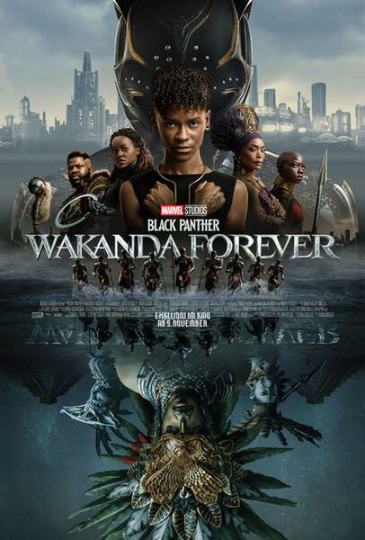 black-panther-wakanda-forever-3d