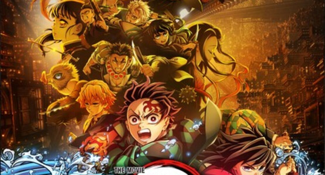 demon-slayer-kimetsu-no-yaiba-infinity-castle