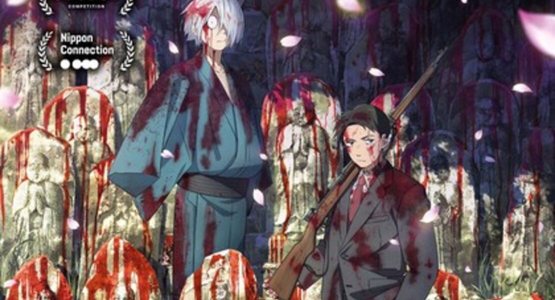 the-birth-of-kitaro-das-geheimnis-von-gegege