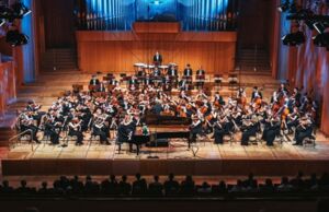 Verwandlung - Elvira Bill (Mezzosopran)  Landesjugendorchester NRW  Susanne Blumenthal (Leitung)